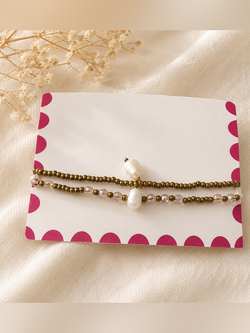 Gold and White Beaded Bracelet Set